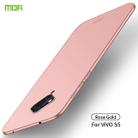 For vivo S5 MOFI Frosted PC Ultra-thin Hard Case(Rose Gold) - 1