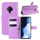 For Vivo S5 Litchi Texture Horizontal Flip Protective Case with Holder & Card Slots & Wallet(Purple) - 1