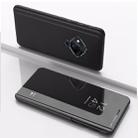 For Vivo S5 Plated Mirror Horizontal Flip Leather Case with Holder(Black) - 1