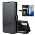 For Galaxy S20 R64 Texture Single Horizontal Flip Protective Case with Holder & Card Slots & Wallet& Photo Frame(Black) - 1