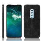 For Vivo V17 Pro Shockproof Sewing Cow Pattern Skin PC + PU + TPU Case(Black) - 1