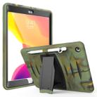 For Galaxy Tab S6 10.5 T860/T865/T867 2019 360 Degree Rotation PC + Silicone Protective Case with Holder & Hand-strap(Camouflage) - 1