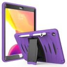 For  iPad 10.5 2019 360 Degree Rotation PC + Silicone Protective Case with Holder & Hand-strap(Purple) - 1