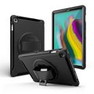 For iPad mini 4/5 360 Degree Rotation PC + Silicone Protective Case with Holder & Hand-strap(Black) - 1