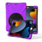 For iPad 10.2 2021 / 2020 / 2019 360 Degree Rotation PC + Silicone Protective Case with Holder & Hand-strap(Purple) - 1