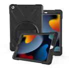 For iPad 10.2 2021 / 2020 / 2019 360 Degree Rotation PC + Silicone Protective Case with Holder & Hand-strap(Black) - 1