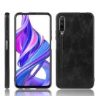 For Huawei Honor 9X Pro / 9X / Y9S Shockproof Sewing Cow Pattern Skin PC + PU + TPU Case(Black) - 1