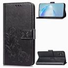 For Galaxy S20+ Four-leaf Clasp Embossed Buckle Mobile Phone Protection Leather Case with Lanyard & Card Slot & Wallet & Bracket Function(Black) - 1