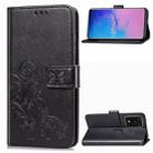 For Galaxy S20 Ultra Four-leaf Clasp Embossed Buckle Mobile Phone Protection Leather Case with Lanyard & Card Slot & Wallet & Bracket Function(Black) - 1