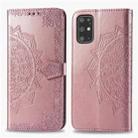 For Galaxy S20+ Halfway Mandala Embossing Pattern Horizontal Flip Leather Case with Holder & Card Slots & Wallet & Photo Frame & Lanyard(Rose Gold) - 1