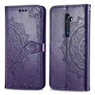 For OPPO Reno2 Z Halfway Mandala Embossing Pattern Horizontal Flip Leather Case , with Holder & Card Slots & Wallet & Photo Frame & Lanyard(Purple) - 1