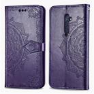 For OPPO Reno2 Halfway Mandala Embossing Pattern Horizontal Flip Leather Case , with Holder & Card Slots & Wallet & Photo Frame & Lanyard(Purple) - 1