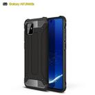 For Galaxy A81 / M60s Magic Armor TPU + PC Combination Case(Black) - 1