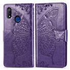 For OPPO Realme 3 Butterfly Love Flower Embossed Horizontal Flip Leather Case with Bracket / Card Slot / Wallet / Lanyard(Dark Purple) - 1