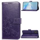 For Galaxy S20+ Lucky Clover Pressed Flowers Pattern Leather Case with Holder & Card Slots & Wallet & Hand Strap(Purple) - 1