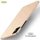 For Galaxy S20+  MOFI Frosted PC Ultra-thin Hard Case(Gold) - 1