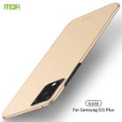 For Galaxy S20 Ultra MOFI Frosted PC Ultra-thin Hard Case(Gold) - 1