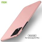 For Galaxy S20 Ultra MOFI Frosted PC Ultra-thin Hard Case(Rose gold) - 1