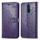 For Xiaomi Redmi K30 Halfway Mandala Embossing Pattern Horizontal Flip Leather Case with Holder & Card Slots & Wallet & Photo Frame & Lanyard(Purple) - 1