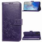 For Galaxy S20 Four-leaf Clasp Embossed Buckle Flip Leather Case with Lanyard & Card Slot & Wallet & Holder(Purple) - 1