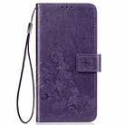 For Galaxy S20 Four-leaf Clasp Embossed Buckle Flip Leather Case with Lanyard & Card Slot & Wallet & Holder(Purple) - 6