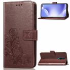 For Xiaomi Redmi K30  Four-leaf Clasp Embossed Buckle Mobile Phone Protection Leather Case with Lanyard & Card Slot & Wallet & Bracket Function(Brown) - 1