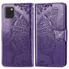 For Galaxy Note 10 Lite / A81 Butterfly Love Flower Embossed Horizontal Flip Leather Case with Bracket / Card Slot / Wallet / Lanyard(Dark Purple) - 1