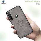 For MOTO G8 Plus PINWUYO Zun Series PC + TPU + Skin Waterproof And Anti-fall All-inclusive Protective Shell(Gray) - 1