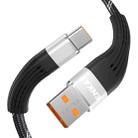 ENKAY ENK-CB101 Fishing Net Weaving USB to USB-C / Type-C Data Transfer Charging Cable(Silver) - 1