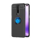 For Xiaomi Redmi K30 Metal Ring Holder 360 Degree Rotating TPU Case(Black+Blue) - 1