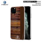 For iPhone 11 Pro For  iPhone 11 Pro  PINWUYO Pindun Series Slim 3D Call Flashing PC All-inclusive Waterproof Shockproof Protection Case(Brown) - 1