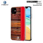 For iPhone 11 PINWUYO Pindun Series Slim 3D Call Flashing PC All-inclusive Waterproof Shockproof Protection Case(Red) - 1