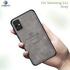 For Galaxy S20+ PINWUYO Zun Series PC + TPU + Skin Waterproof Anti-fall All-inclusive Protective Case(Gray) - 1