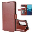 For Huawei P40 R64 Texture Single Horizontal Flip PU Leather Case with Holder & Card Slots & Wallet& Photo Frame(Brown) - 1