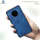 For Huawei Mate 30 5G (Leather) PINWUYO Zun Series PC + TPU + Skin Waterproof Anti-fall All-inclusive Protective Case(Blue) - 1