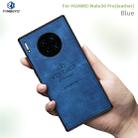 For Huawei Mate 30 Pro 5G (Leather) PINWUYO Zun Series PC + TPU + Skin Waterproof Anti-fall All-inclusive Protective Case(Blue) - 1