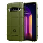 For LG V60 ThinQ Full Coverage Shockproof TPU Case(Army Green) - 1