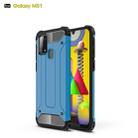 For Galaxy M31 Magic Armor TPU + PC Combination Case(Blue) - 1