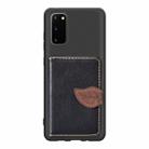 For Galaxy S20 Leaf Buckle Litchi Texture Card Holder PU + TPU Case with Card Slot & Wallet & Holder & Photo Frame(Black) - 3