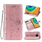 For Huawei Mate 30 Pro Cute Cat and Dog Embossed Horizontal Flip PU Leather Case with Holder / Card Slot / Wallet / Lanyard(Rose Gold) - 1