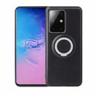 For Galaxy S20 Ultra Y-Shaped Non-slip Texture TPU Case with Magnetic Rotating Ring Holder(Silver) - 1