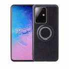 For Galaxy S20 Y-Shaped Non-slip Texture TPU Case with Magnetic Rotating Ring Holder(Gray) - 1