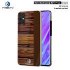 For Galaxy S20 Plus PINWUYO Pindun Series Slim 3D Flashing All-inclusive PC Case(Brown) - 1