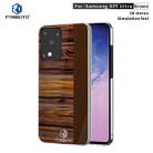 For Galaxy S20 Ultra PINWUYO Pindun Series Slim 3D Flashing All-inclusive PC Case(Brown) - 1