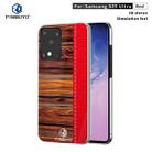 For Galaxy S20 Ultra PINWUYO Pindun Series Slim 3D Flashing All-inclusive PC Case(Red) - 1