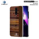 For OnePlus 8 PINWUYO Pindun Series Slim 3D Flashing All-inclusive PC Case(Brown) - 1