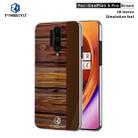 For OnePlus 8 Pro PINWUYO Pindun Series Slim 3D Flashing All-inclusive PC Case(Brown) - 1