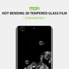 For Galaxy S20 Ultra MOFI 9H 3D Explosion Proof Thermal Bending Full Screen Covered Tempered Glass Film - 2