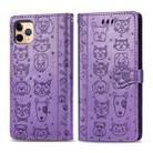 For iPhone 11 Pro Max Cute Cat and Dog Embossed Horizontal Flip PU Leather Case with Holder / Card Slot / Wallet / Lanyard(Light Purple) - 1