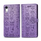 For iPhone XR Cute Cat and Dog Embossed Horizontal Flip PU Leather Case with Holder / Card Slot / Wallet / Lanyard(Light Purple) - 1